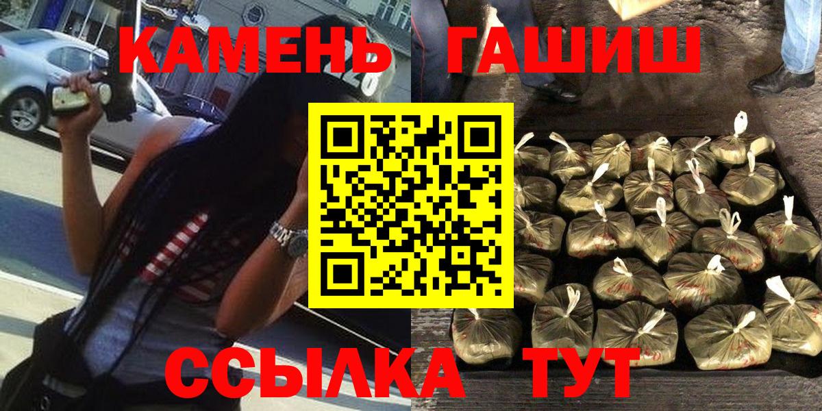 АМФЕТАМИН Октябрьский