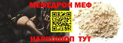 индика Рязань