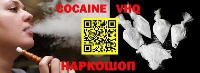 индика Рязань