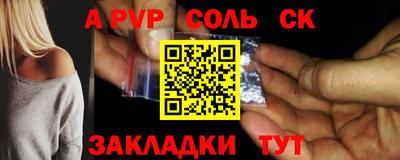 каннабис Свободный