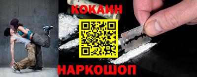 mdpv Северобайкальск