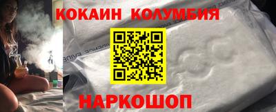 каннабис Свободный