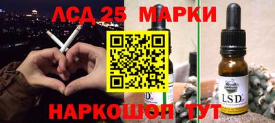 индика Рязань