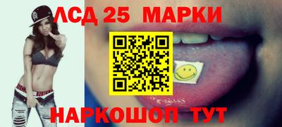 индика Рязань