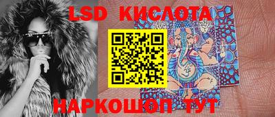 mdpv Северобайкальск