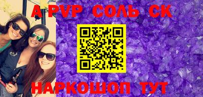 индика Рязань