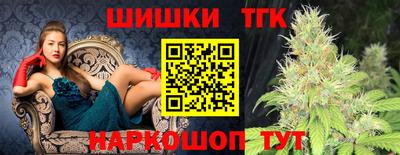 мескалин Рыбинск