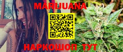 2c-b Рузаевка