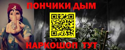 каннабис Свободный
