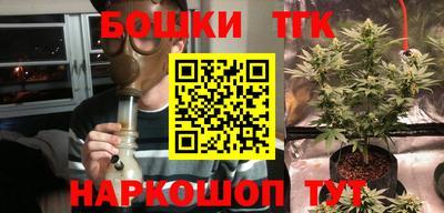каннабис Свободный