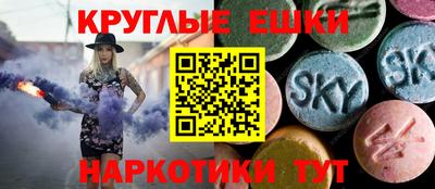 mdpv Северобайкальск