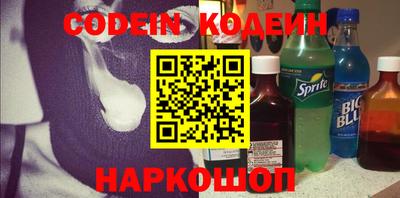 mdpv Северобайкальск