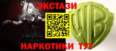 2c-b Рузаевка