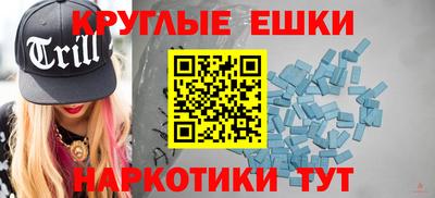 каннабис Свободный