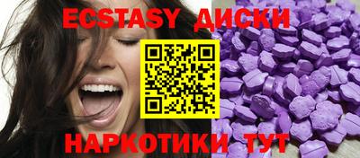 индика Рязань