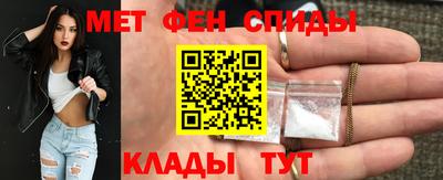 mdpv Северобайкальск