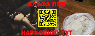 индика Рязань