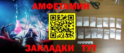 индика Рязань