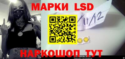 2c-b Рузаевка