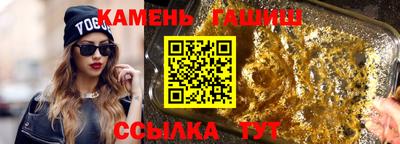 2c-b Рузаевка