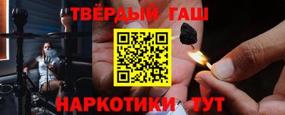 mdpv Северобайкальск