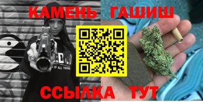 мескалин Рыбинск