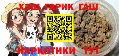 каннабис Свободный