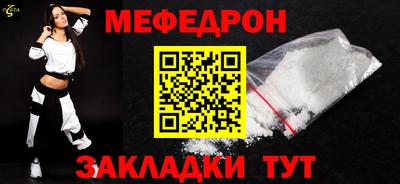 индика Рязань