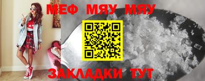 индика Рязань